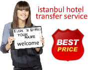 transfer